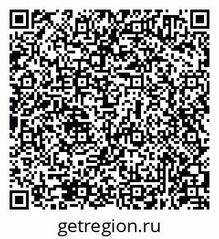 79631950285