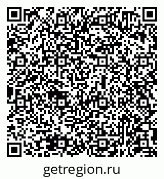 79631950293