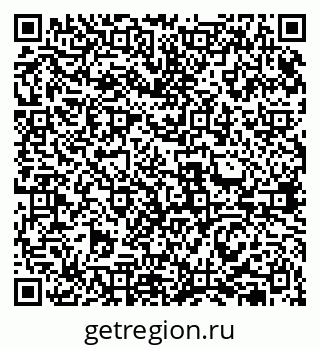 79631950320