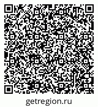 79631950381