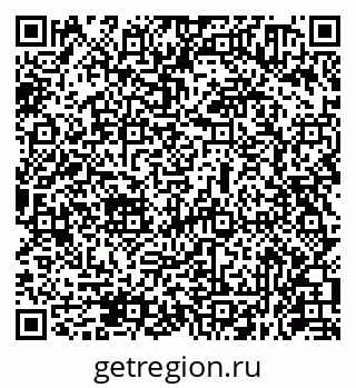79631950401