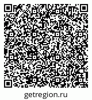 79631950425