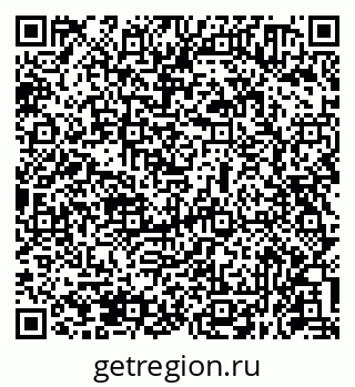 79631950430