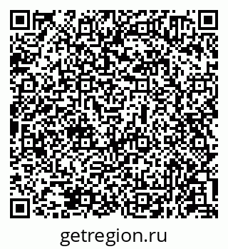 79631950432