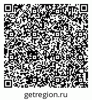 79631950433