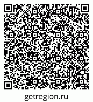 79631950459
