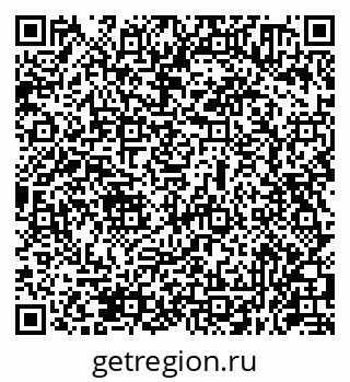79631950482
