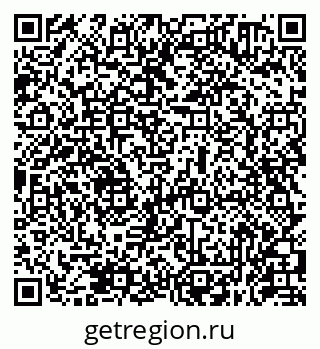 79631950488