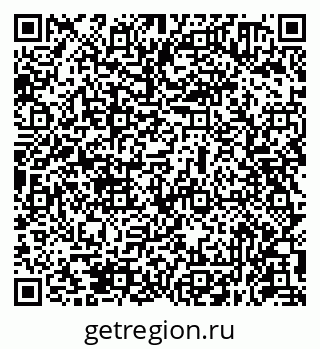 79631950490