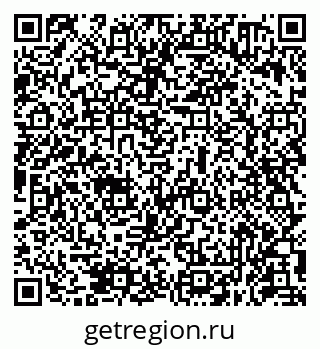 79631950493