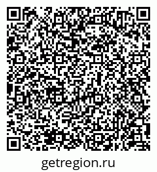 79631950497