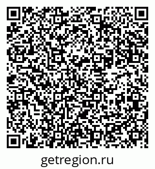 79631950525