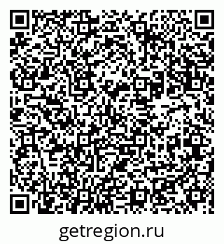79631950529