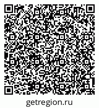 79631950532