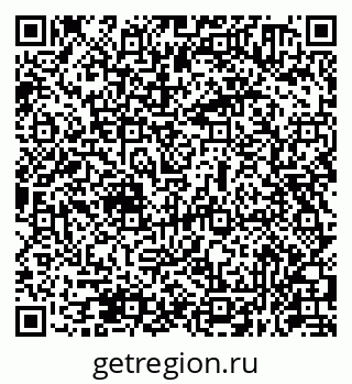 79631950588