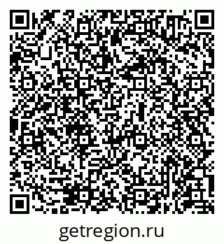 79631950625