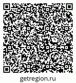 79631950630
