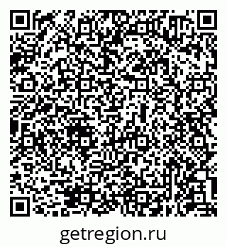 79631950637