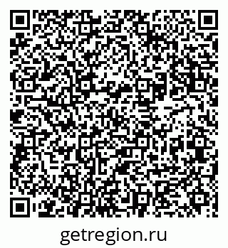 79631950648