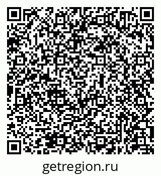 79631950652