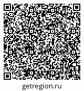 79631950659