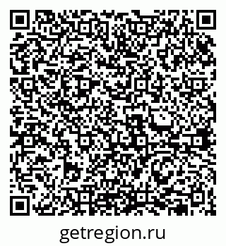 79631950665