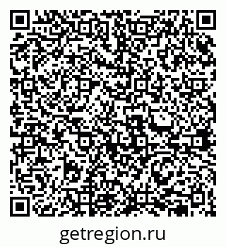 79631950666