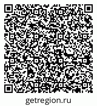 79631950672