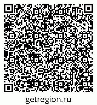 79631950688