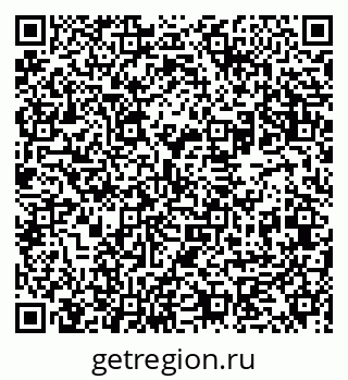 79631950689