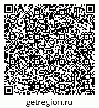 79631950694