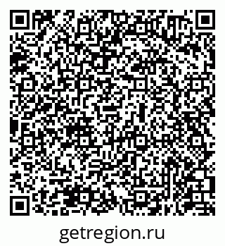 79631950701