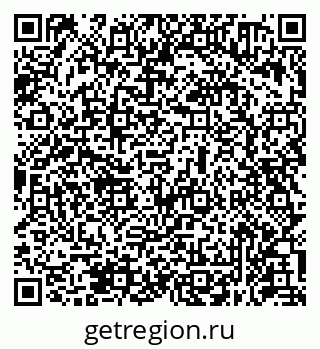 79631950723