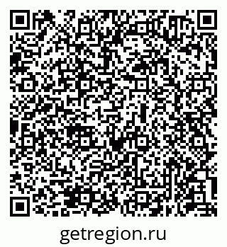 79631950736