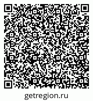 79631950752