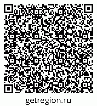 79631950770