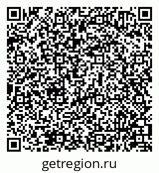 79631950800