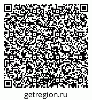 79631950820