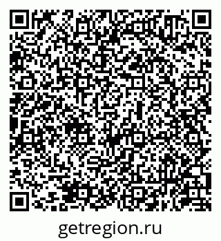 79631950848