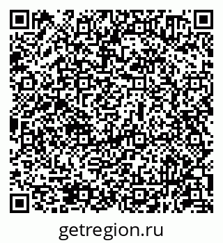 79631950858