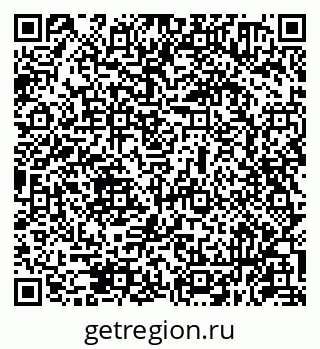 79631950865