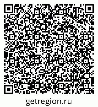 79631950869
