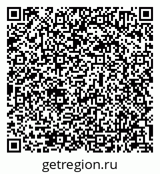 79631950872