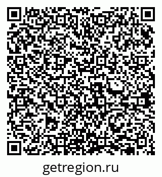 79631950900