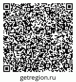 79631950930