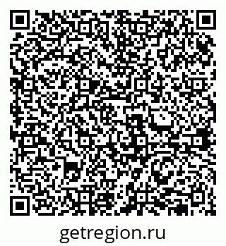 79631951001