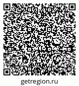79631951006