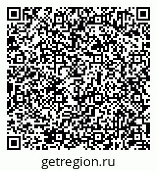 79631951050