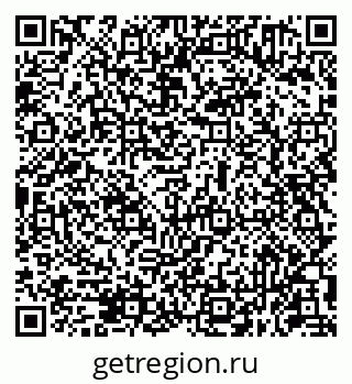 79631951090