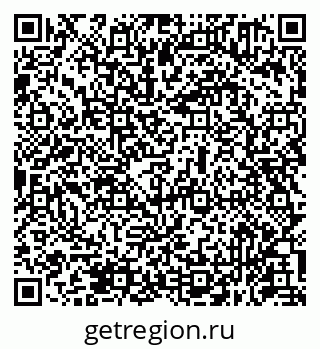 79631951121
